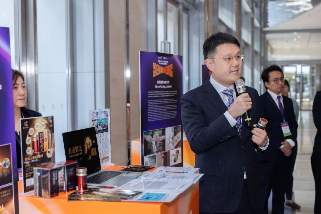 山参有约亮相华润香港科技园「冲出梦想」成果展