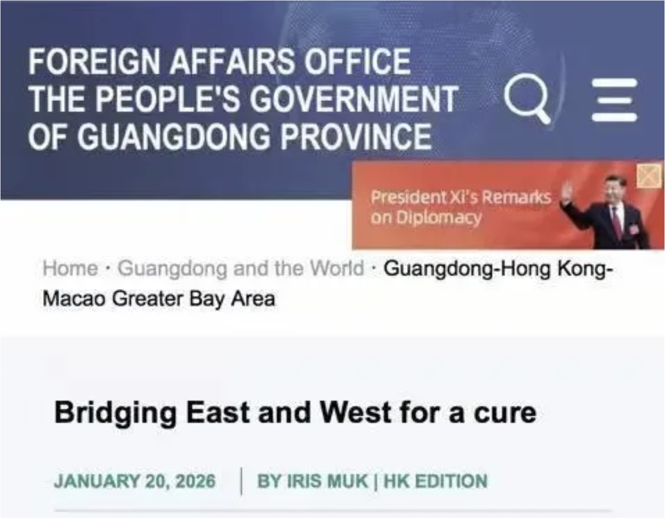 China Daily "Bridging East and West for a cure" 获广东外事平台发布